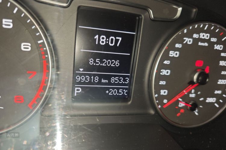 Audi Q3 2017 #14 Audi Q3 2017 image de voiture #14