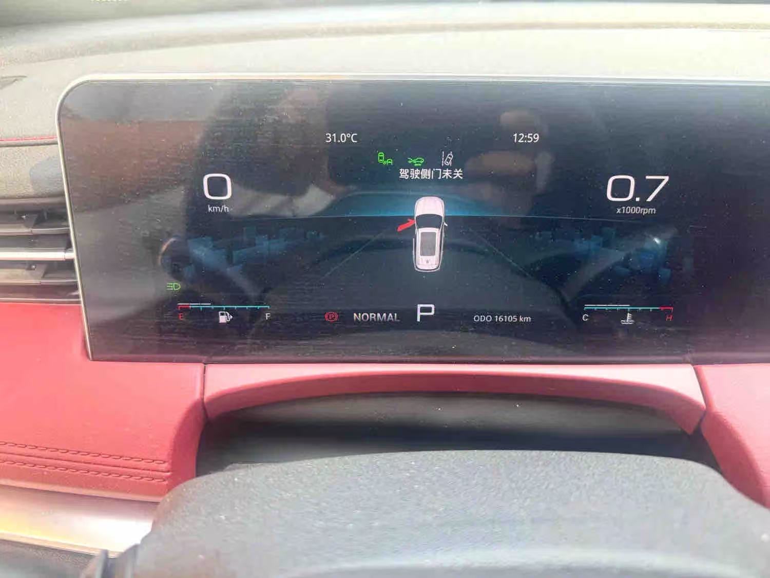 Jetour X70 PLUS 2023 #7 Jetour X70 PLUS 2023 immagine di auto #7
