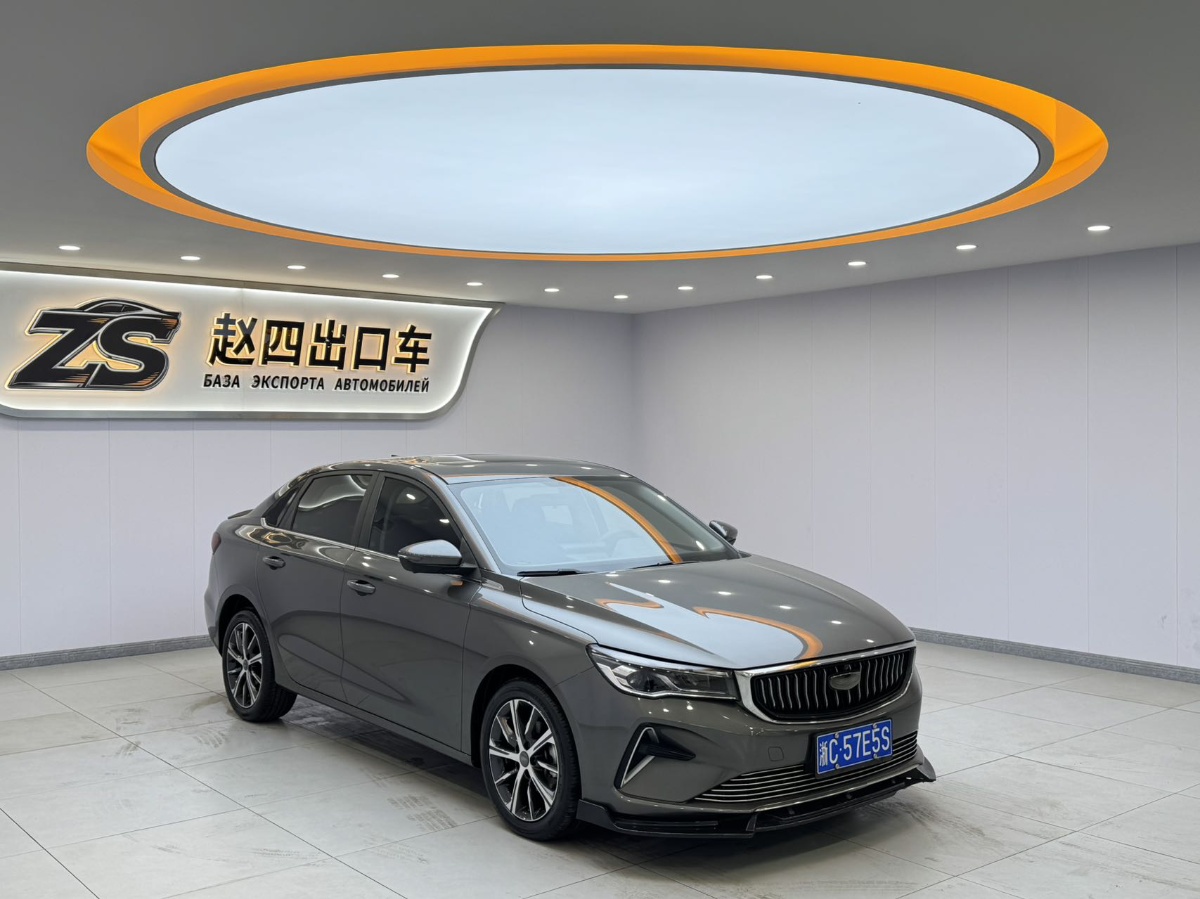 GEELY Emgrand 2022 صورة سيارة #3
