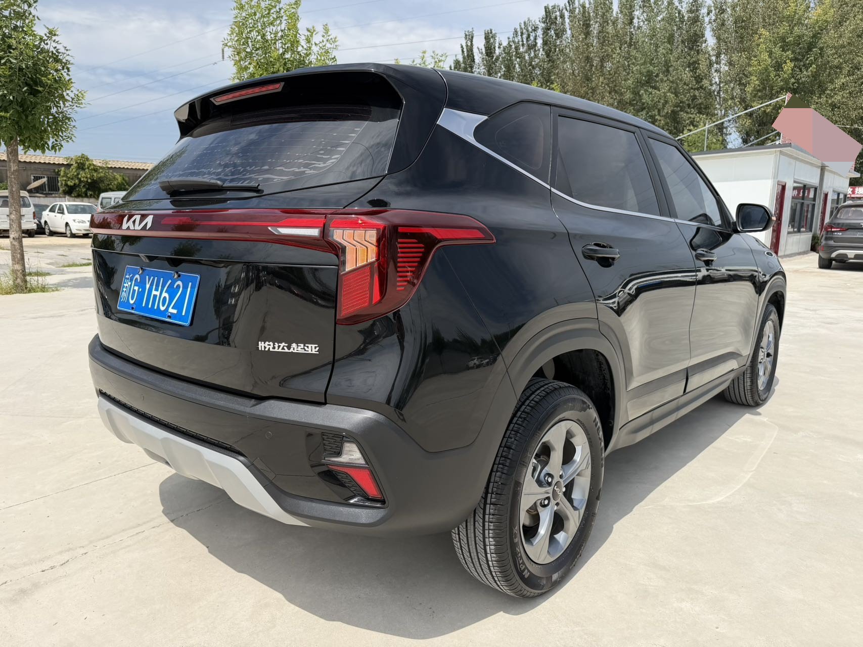 Kia Seltos 2023 car image #6