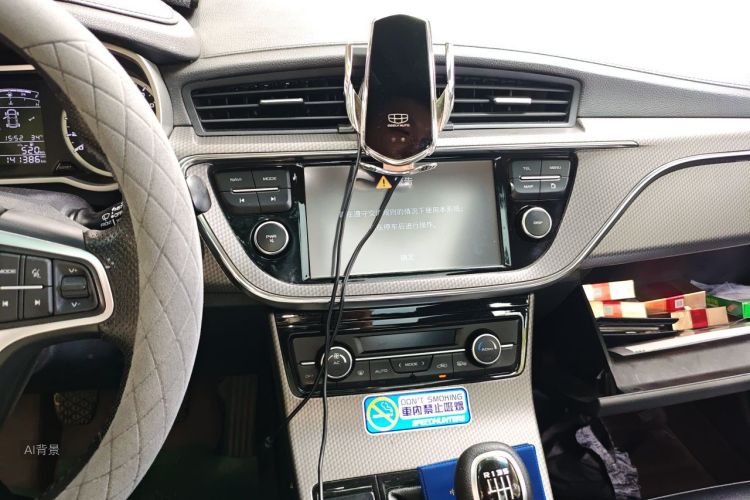 GEELY Emgrand GS 2016 car image #15