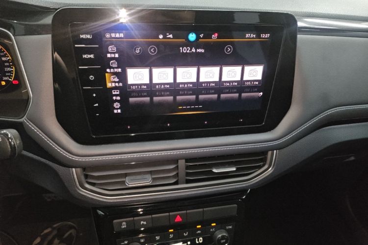 Volkswagen Tharu 2024 car image #13