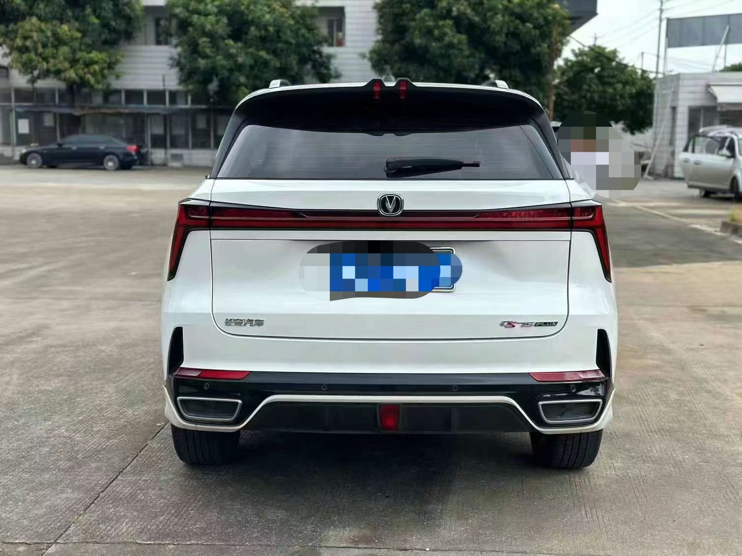 Changan CS75 Plus 2023 #3 Changan CS75 Plus 2023 car image #3