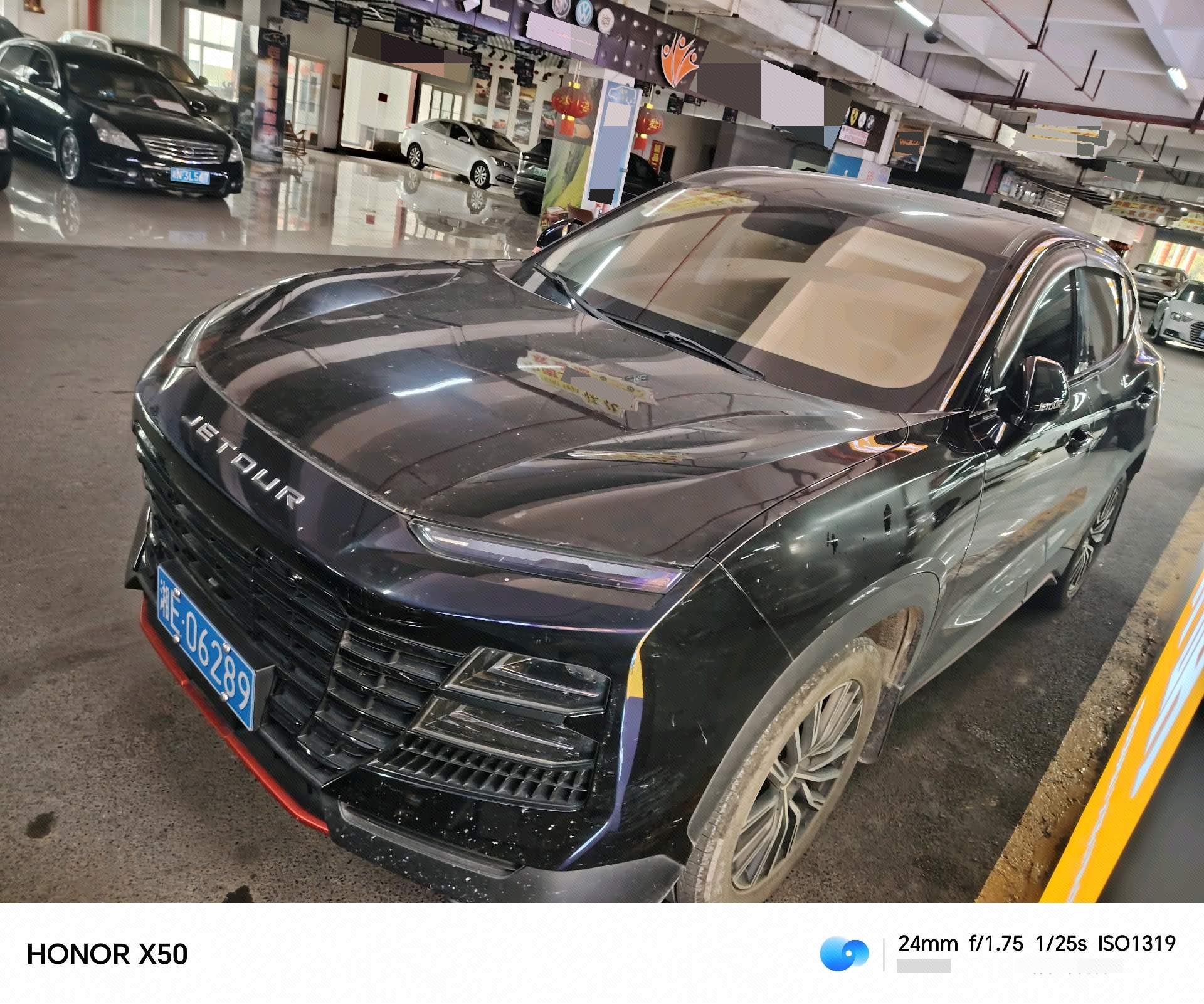 Jetour Dashing 2024 Jetour Dashing 2024 car image