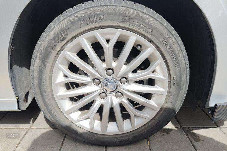 MG 5 2022 imagen de coche #9