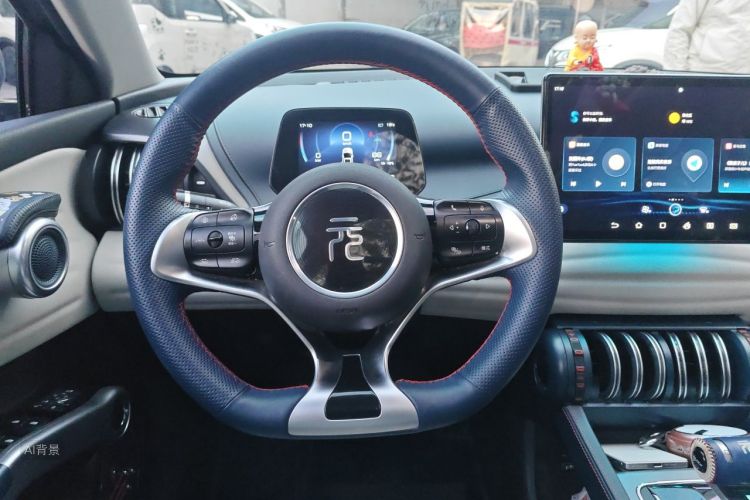 BYD Yuan Plus 2023 car image #12