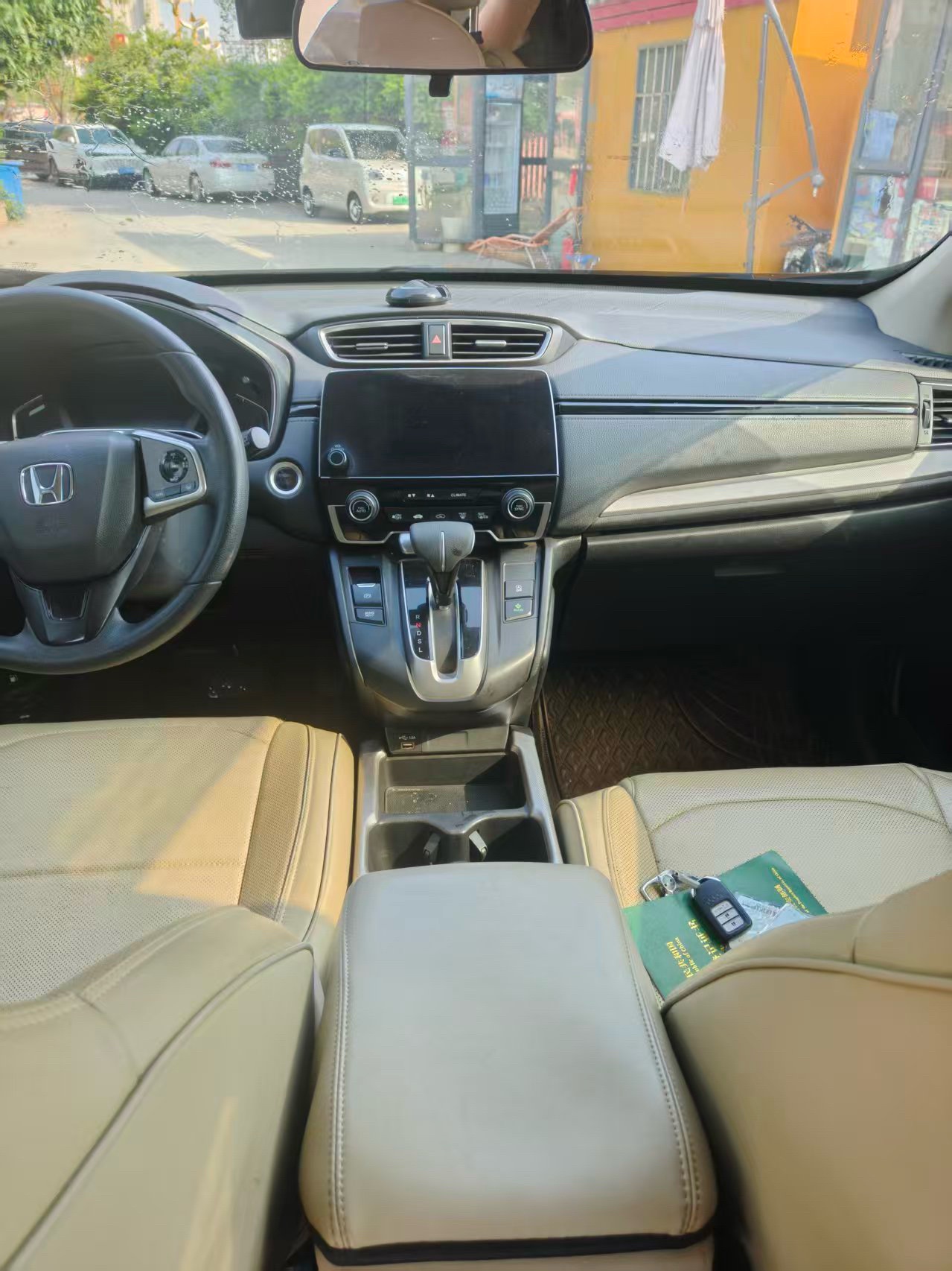 Honda CR-V 2020 #6 Honda CR-V 2020 car image #6