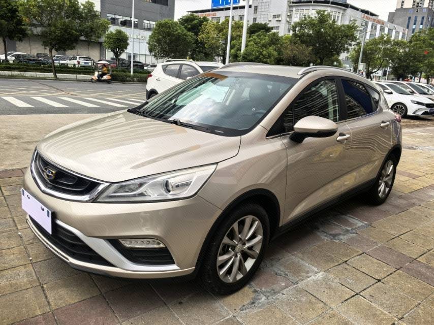 GEELY Emgrand GS 2017 car image 