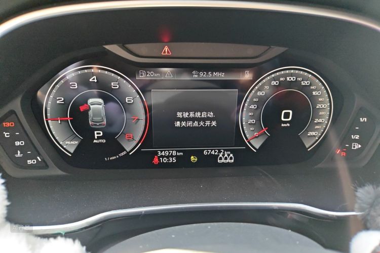 Audi Q3 2024 #13 Audi Q3 2024 изображение автомобиля #13
