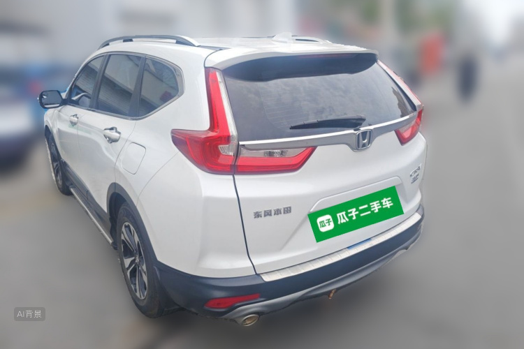 Honda CR-V 2020 #5 Honda CR-V 2020 car image #5