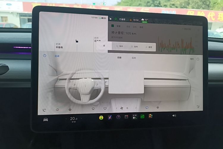 Tesla Model Y 2023 #13 Tesla Model Y 2023 car image #13