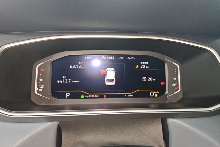 Volkswagen Tharu 2025 #12 Volkswagen Tharu 2025 immagine di auto #12