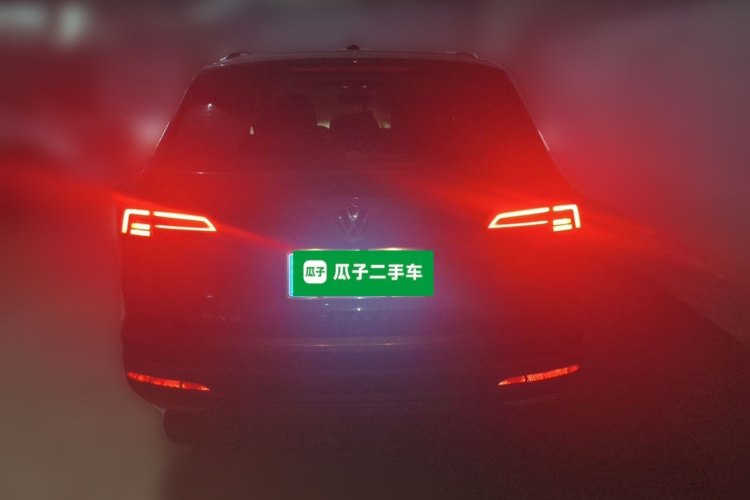 Volkswagen Tharu 2022 #4 Volkswagen Tharu 2022 car image #4