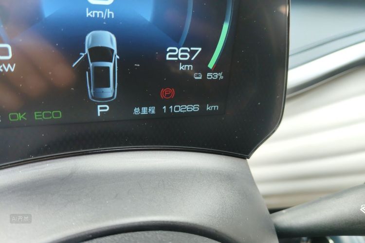 BYD Yuan Plus 2022 #14 BYD Yuan Plus 2022 изображение автомобиля #14