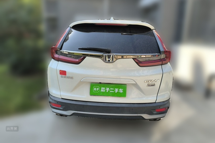 Honda CR-V 2022 #6 Honda CR-V 2022 car image #6