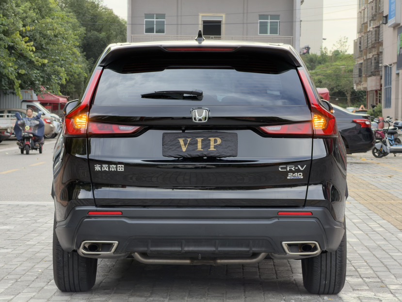 Honda CR-V 2025 #9 Honda CR-V 2025 car image #9