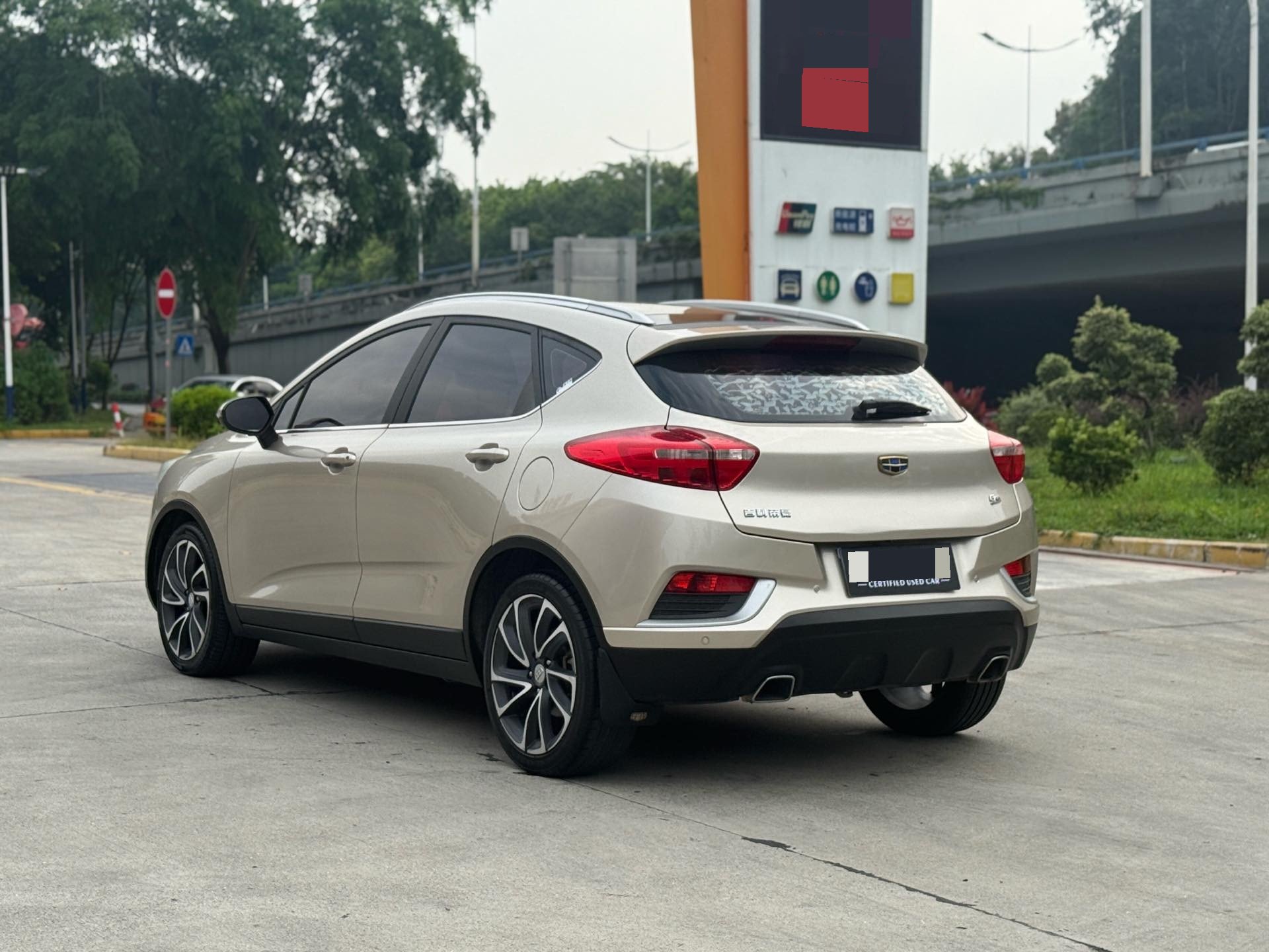 GEELY Emgrand GS 2016 car image #10
