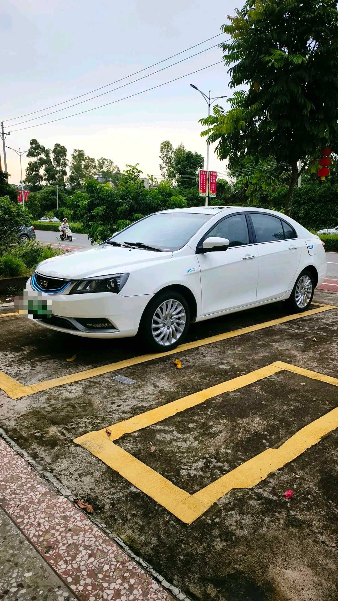 GEELY Emgrand New Energy 2017 GEELY Emgrand New Energy 2017 car image