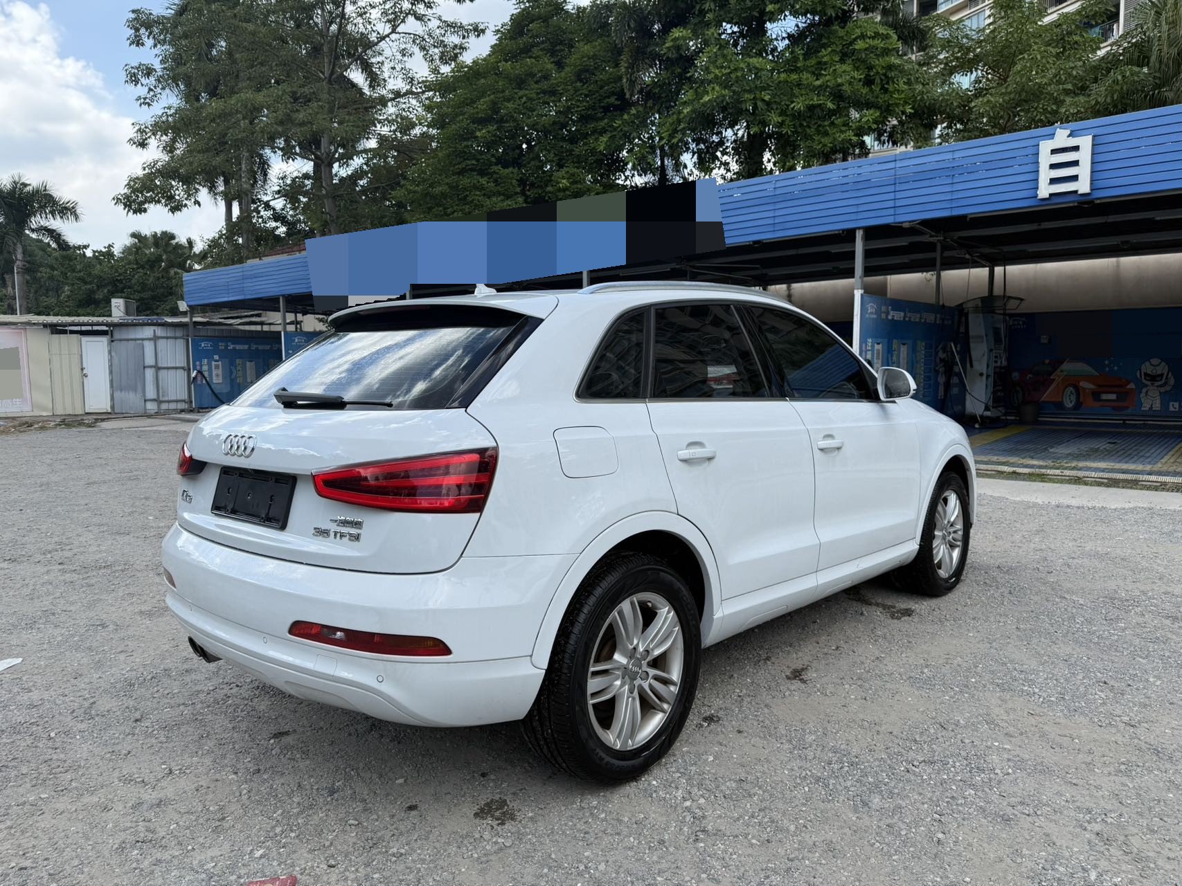 Audi Q3 2015 #9 Audi Q3 2015 car image #9