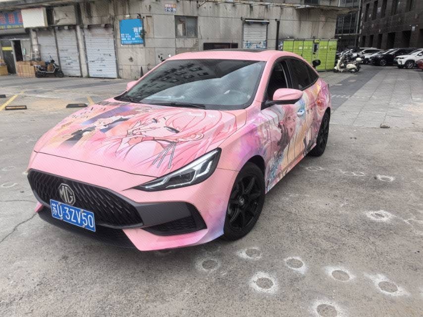 MG 5 2024 immagine di auto 