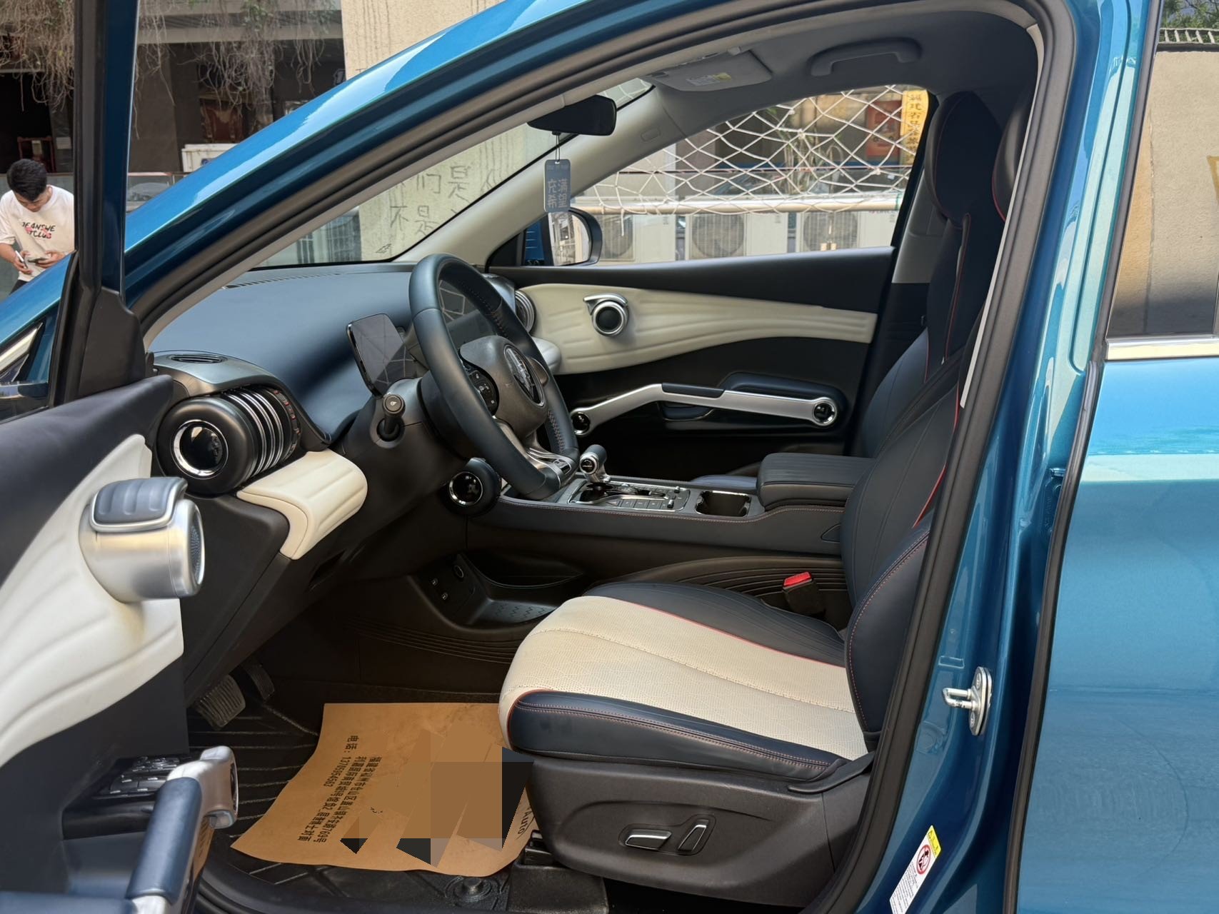 BYD Yuan Plus 2022 car image #5