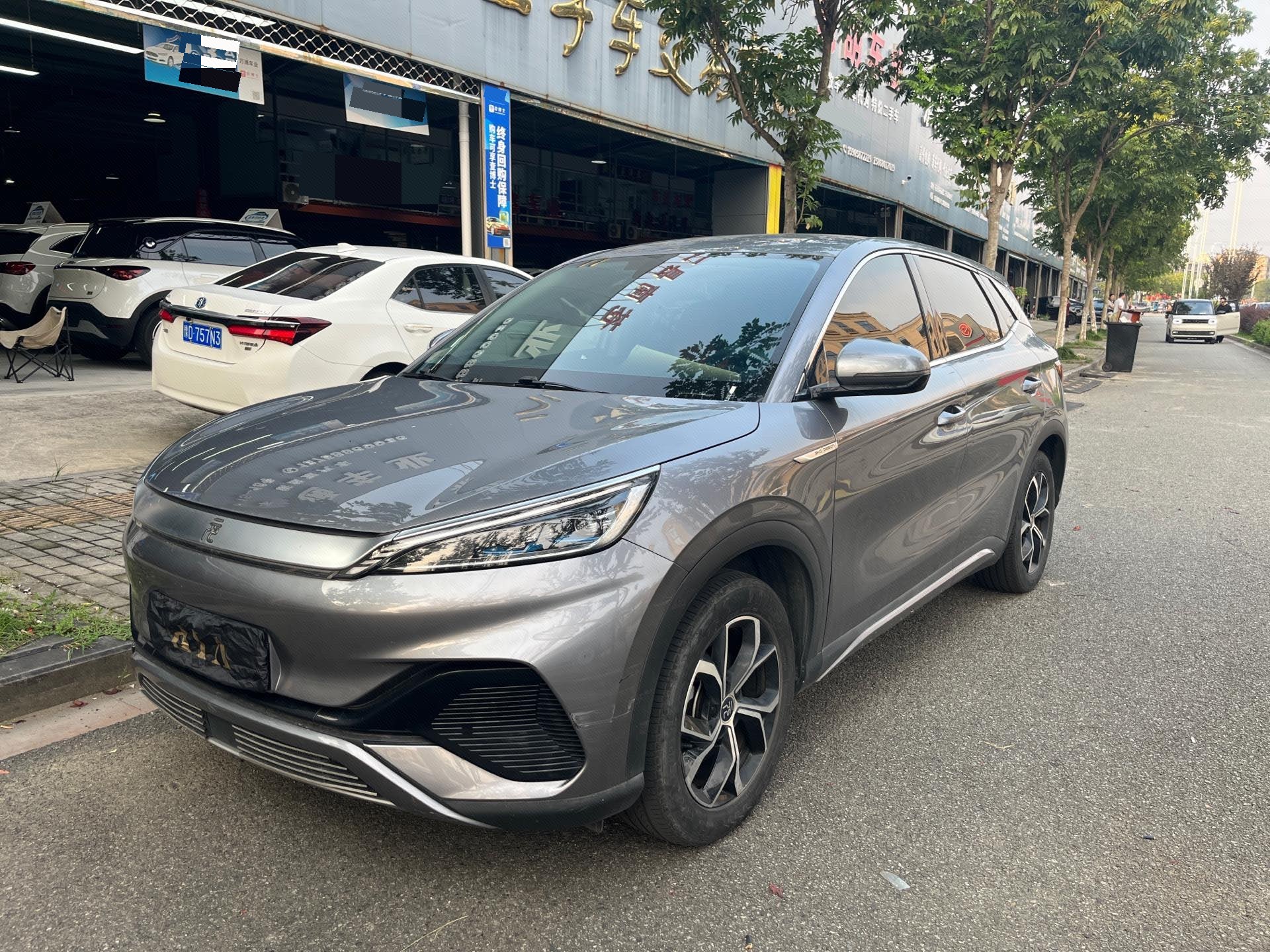 BYD Yuan Plus 2023 BYD Yuan Plus 2023 car image