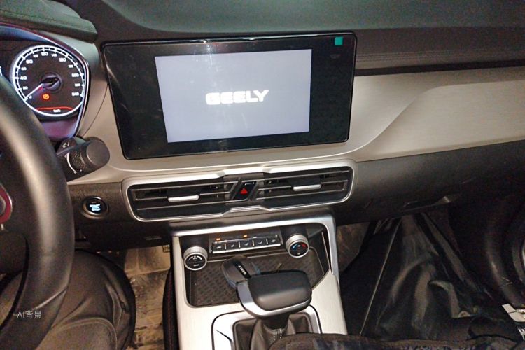 GEELY Coolray 2024 #15 GEELY Coolray 2024 immagine di auto #15