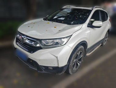 Honda CR-V 2017 immagine di auto 