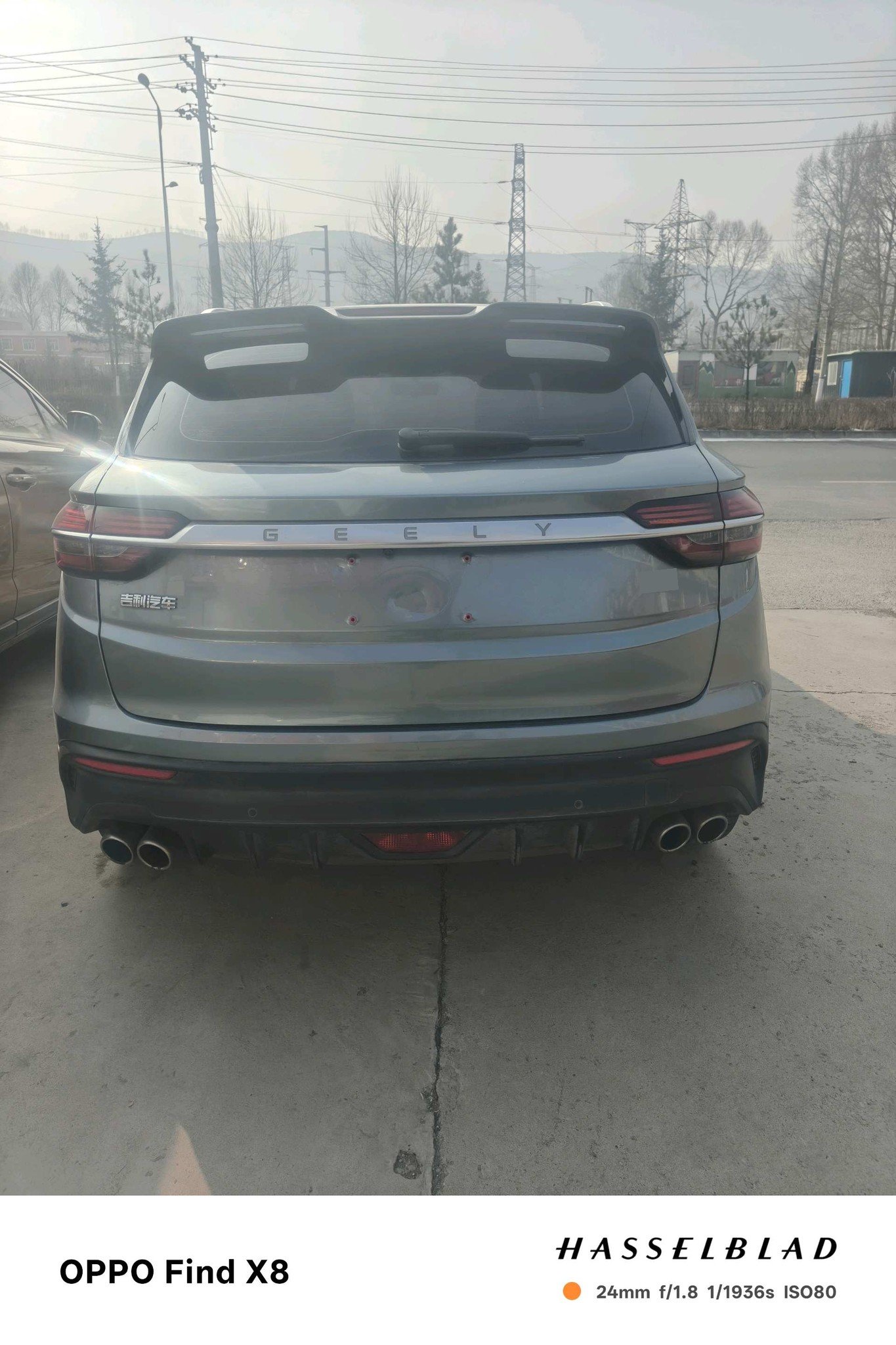 GEELY Coolray 2019 car image #4