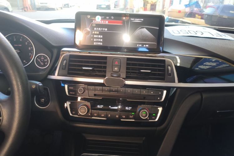 BMW 3 Series 2017 #17 BMW 3 Series 2017 car image #17
