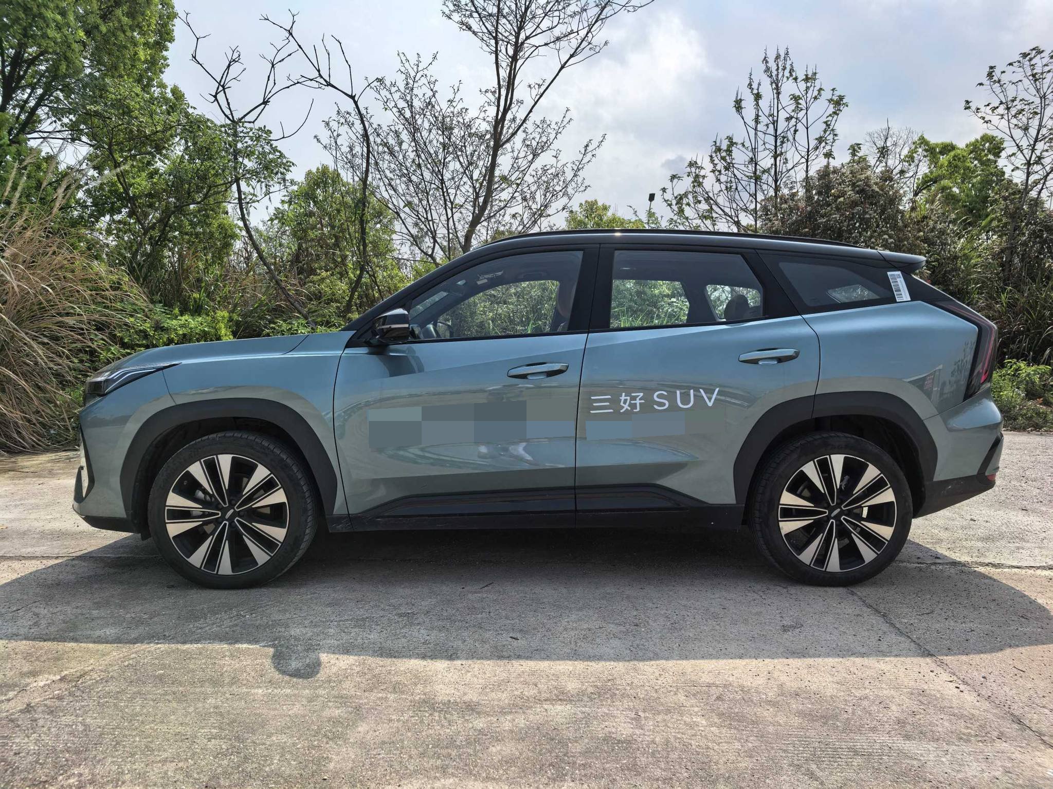 GEELY Boyue L 2025 car image #2