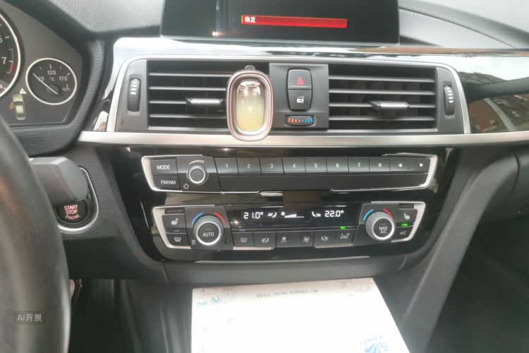 BMW 3 Series 2018 #15 BMW 3 Series 2018 car image #15