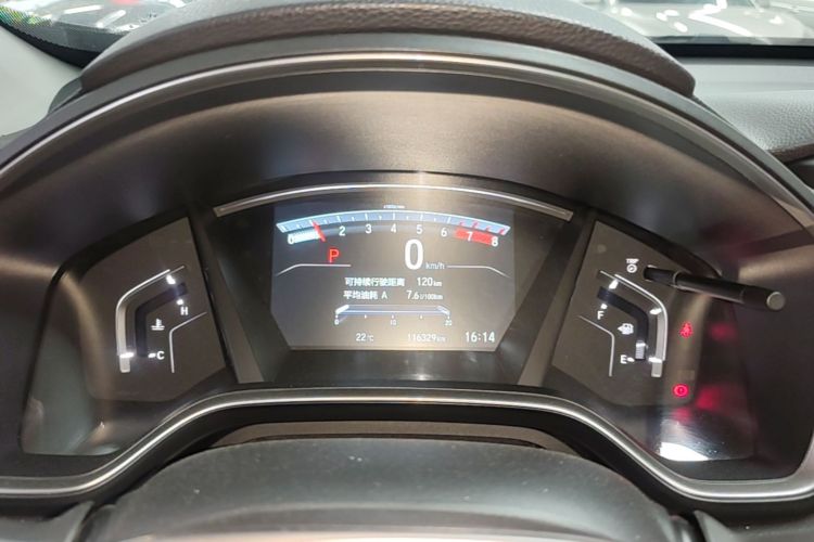 Honda CR-V 2018 #12 Honda CR-V 2018 car image #12