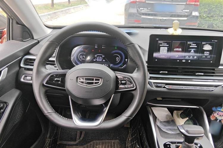 GEELY Emgrand 2022 car image #11