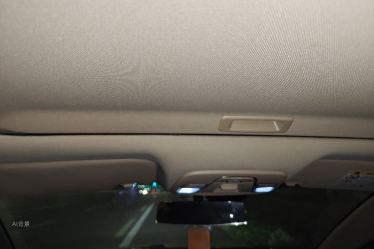 GEELY Emgrand 2018 car image #20