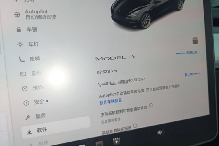 Tesla Model 3 2022 car image #12