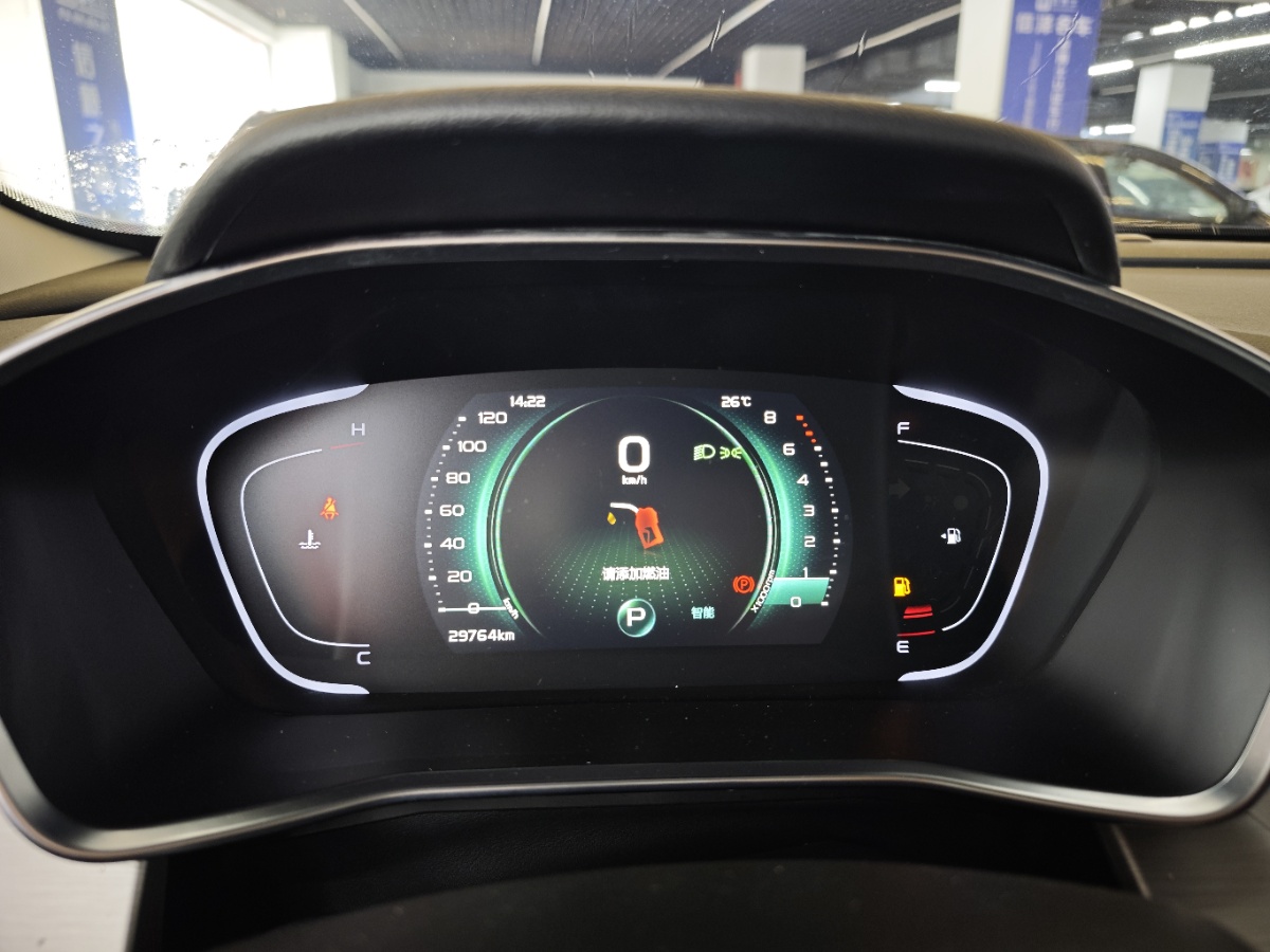 GEELY Coolray 2023 #5 GEELY Coolray 2023 car image #5