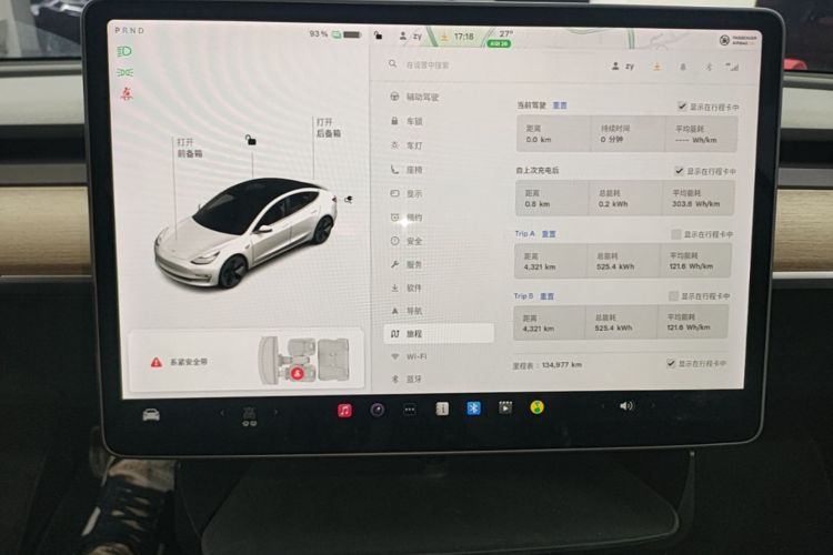 Tesla Model 3 2020 #12 Tesla Model 3 2020 car image #12
