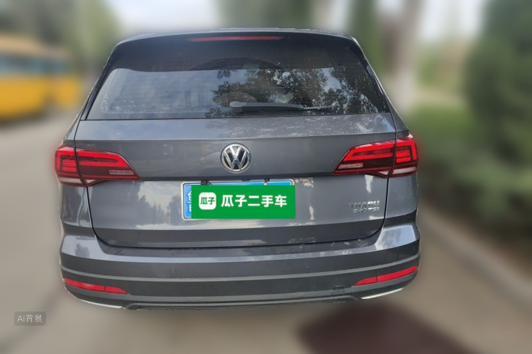 Volkswagen Tharu 2020 car image #6