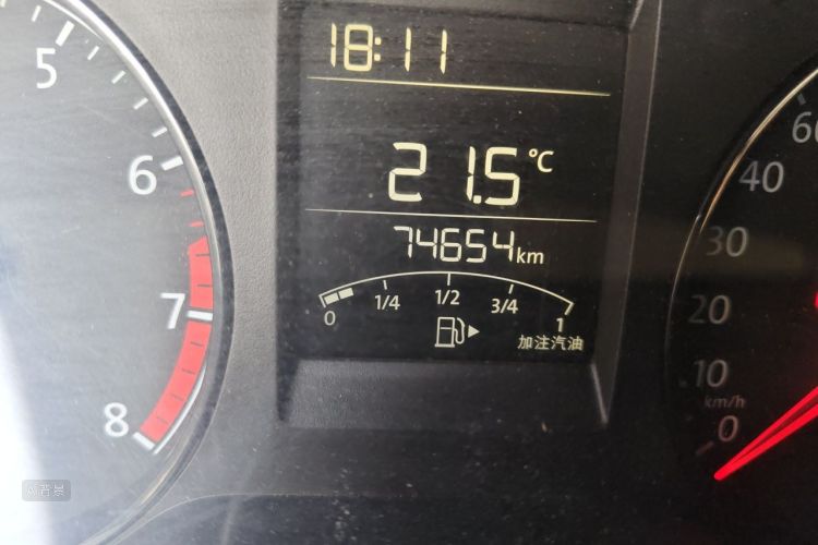 Volkswagen Polo 2018 #14 Volkswagen Polo 2018 car image #14
