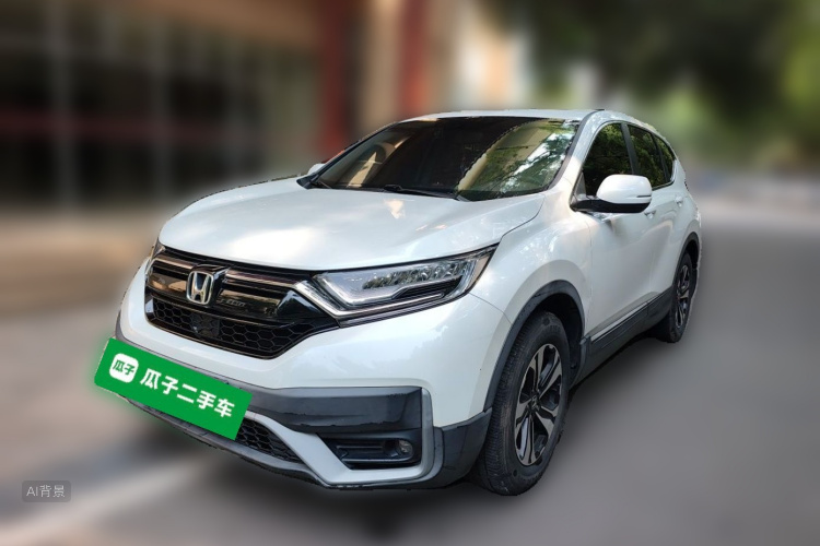 Honda CR-V 2021 #2 Honda CR-V 2021 car image #2