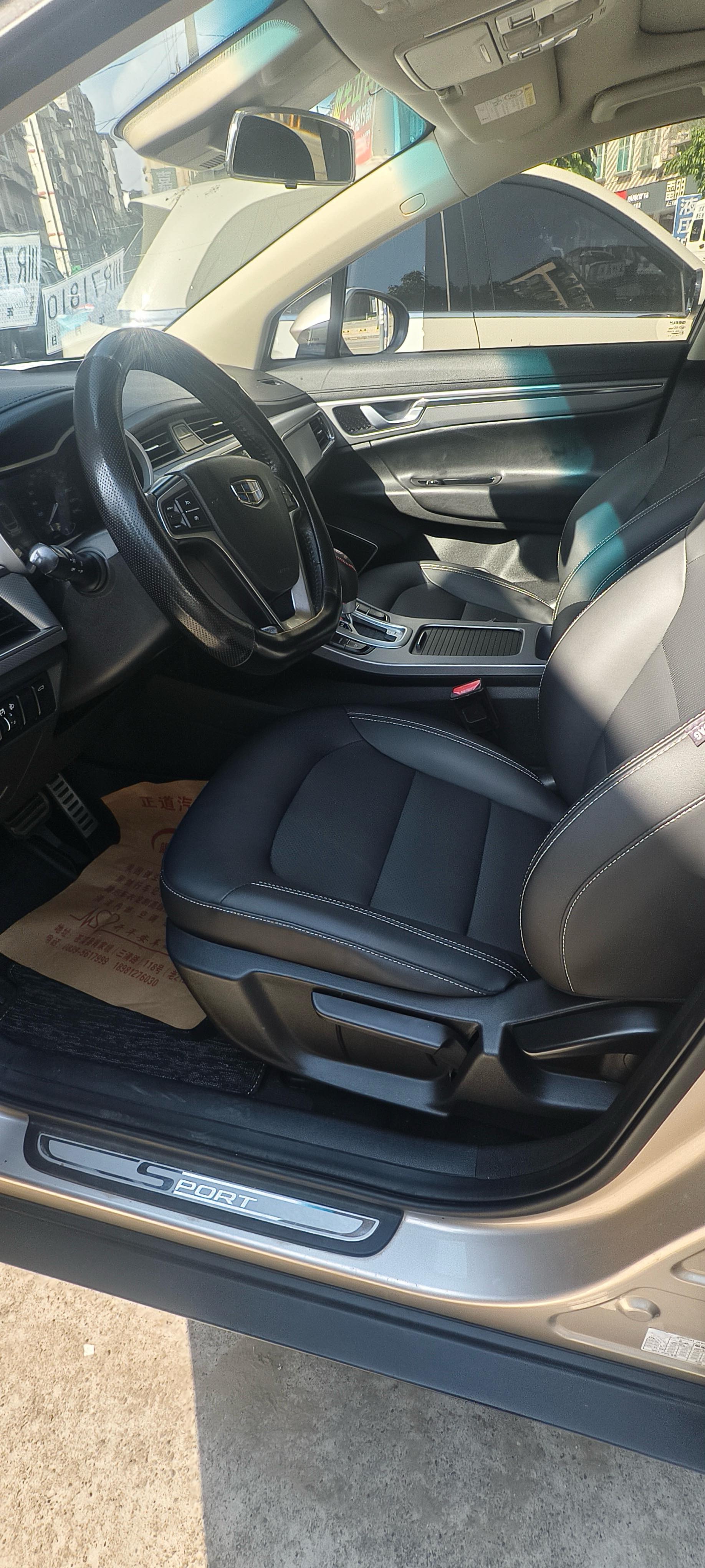 GEELY Emgrand GS 2019 car image #5