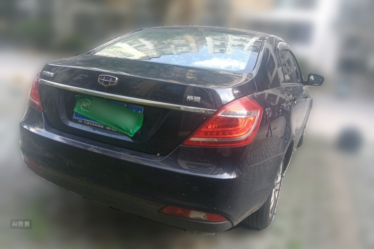 GEELY Emgrand 2016 car image #7