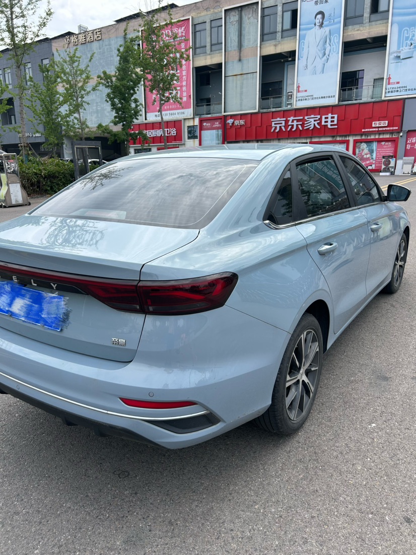 GEELY Emgrand 2023 image de voiture #5