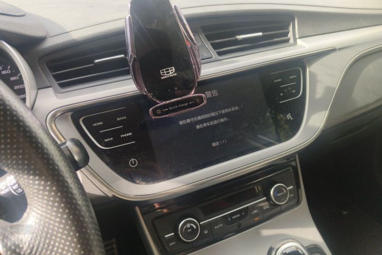 GEELY Emgrand GS 2019 car image #15