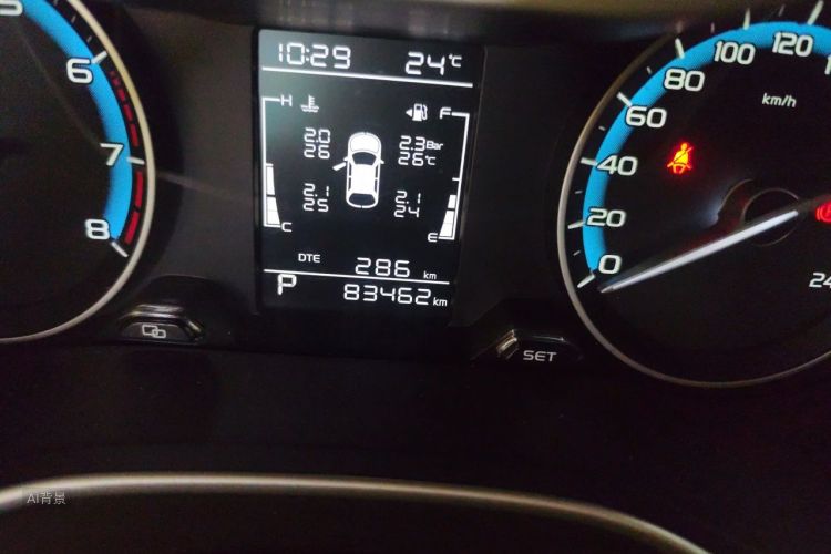 GEELY Emgrand 2021 immagine di auto #14