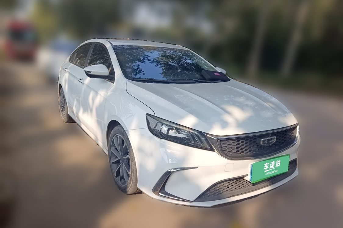 GEELY Binray 2023 #2 GEELY Binray 2023 car image #2