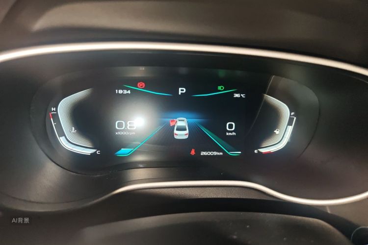 GEELY Emgrand 2020 #13 GEELY Emgrand 2020 car image #13