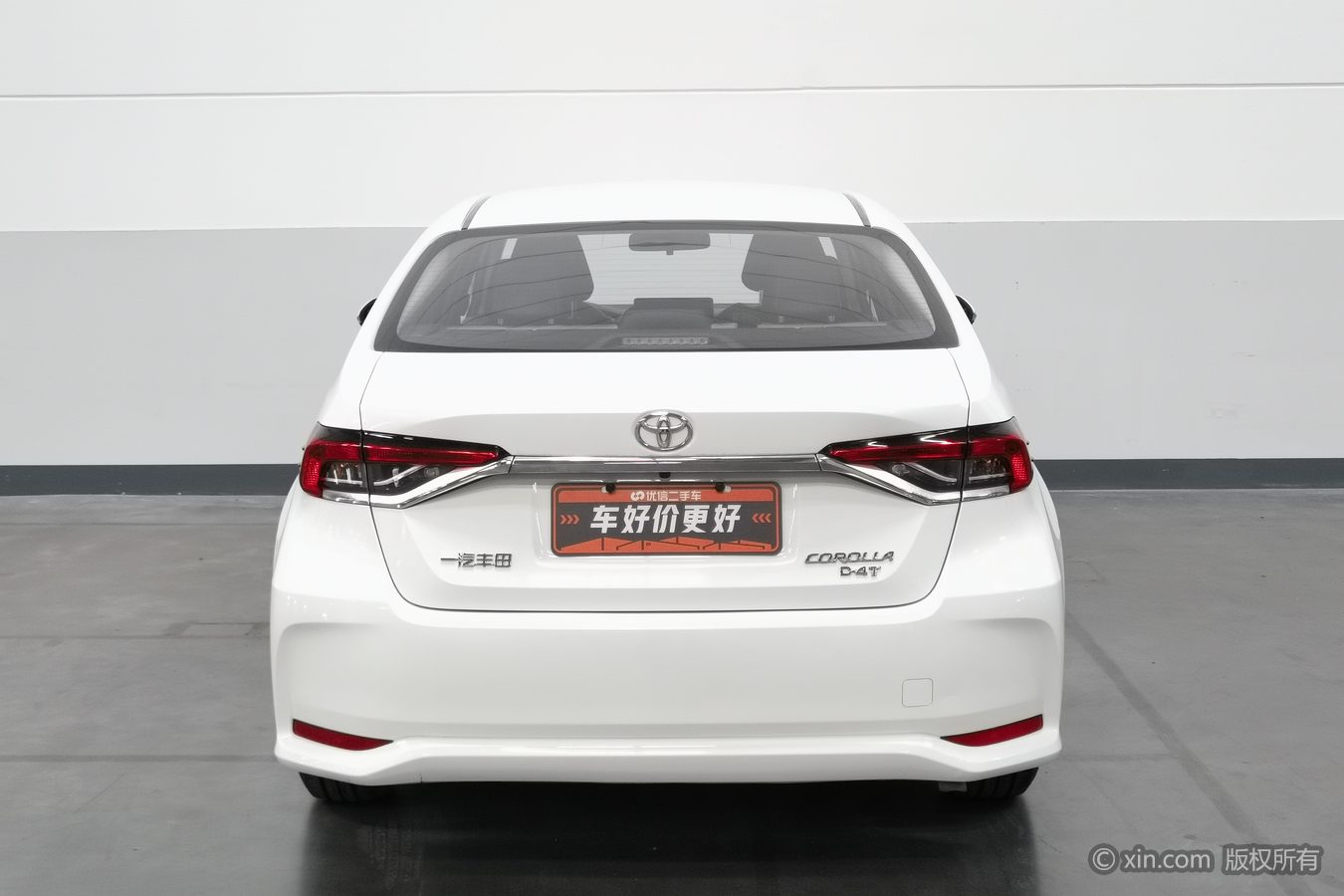 Toyota Corolla 2024 #5 Toyota Corolla 2024 car image #5