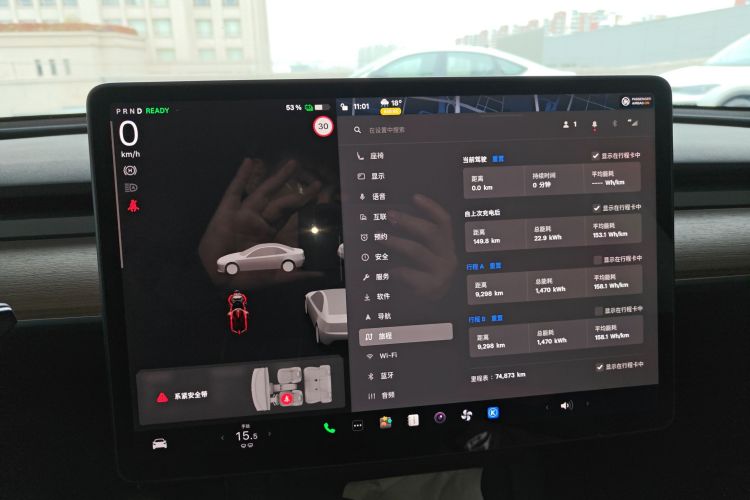 Tesla Model Y 2022 #16 Tesla Model Y 2022 car image #16